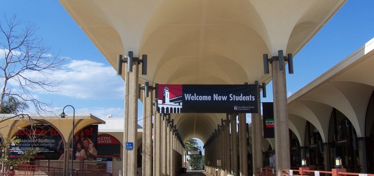 Aztec_Center